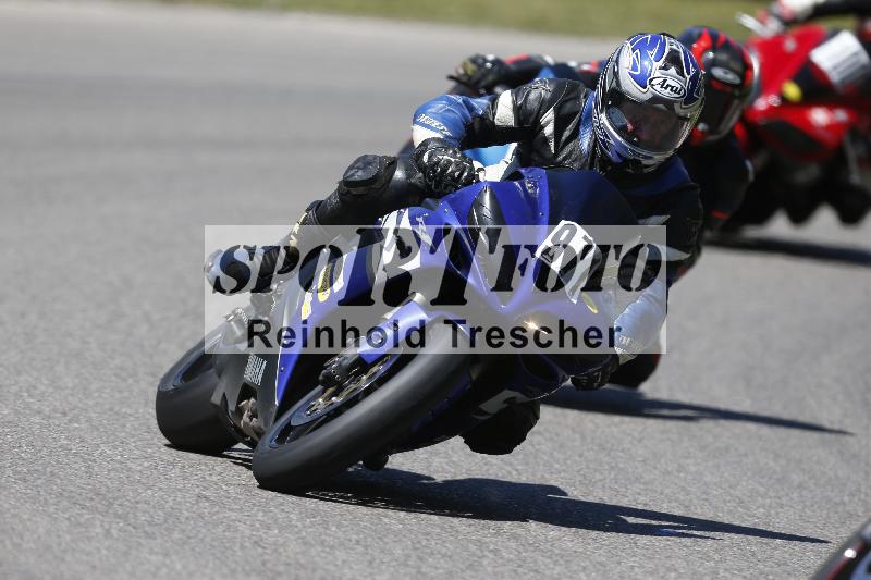 /16 16.05.2025 PROMAX ADR/Gruppe gelb/971